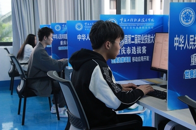 大數據與物聯網學院——重慶工程職業技術學院計算機網絡系統工程服務