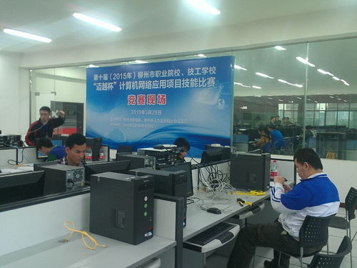 計算機網絡技術 數字時代的神經系統與工程實踐——電子信息工程學院專業介紹